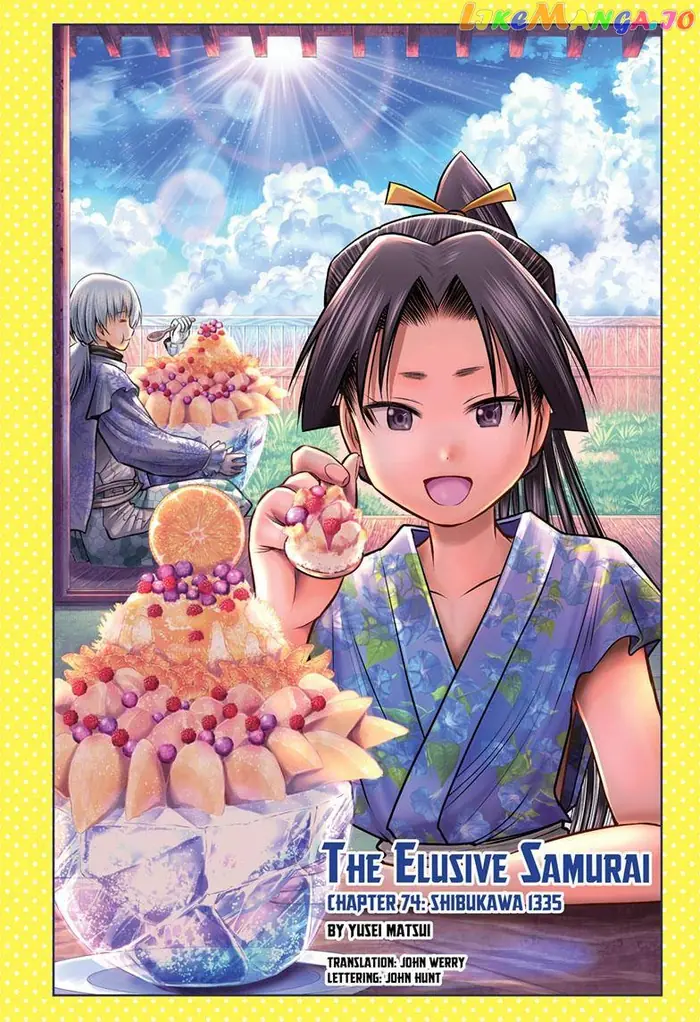 The Elusive Samurai Chapter 74 image 01_optimized